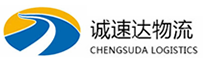湖州到什邡市物流公司